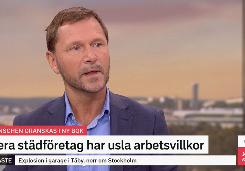 SVT_Nyheter